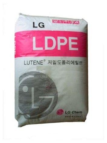 供应批发出售塑料原料LDPE
